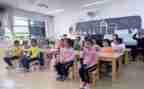 小学安全教育教案8篇