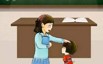 小学教师节演讲稿精选5篇