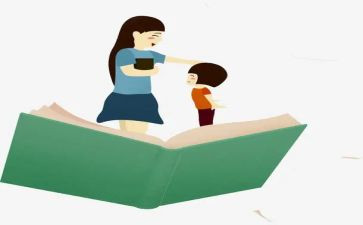 小学教师个人周工作总结模板5篇