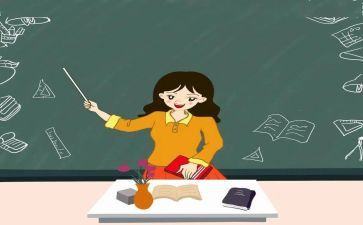 小学教师讲座心得体会6篇