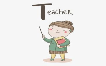 小学教师暑假心得体会5篇