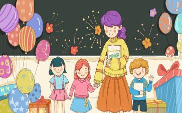 中小学教师暑期培训心得推荐5篇