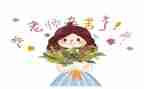 小学教师教学反思总结7篇