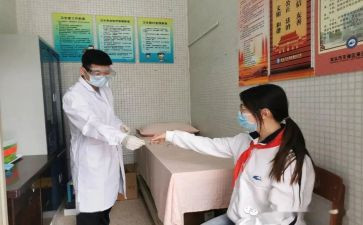 校医院工作总结6篇