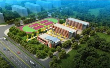 校园安全问题演讲稿8篇