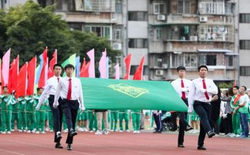 校运心得体会6篇