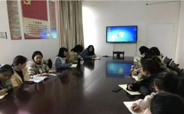 团小组年工作总结8篇