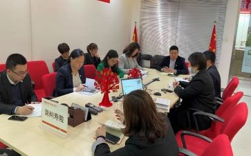 小组培训的心得体会7篇