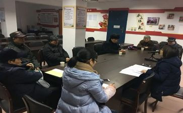 小组建设的心得体会6篇