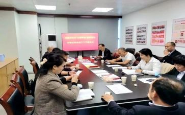 聋协会2023工作总结5篇