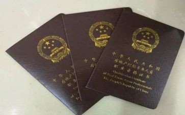 协理员工作总结6篇