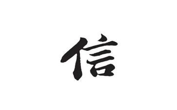 信息技术工作心得体会8篇