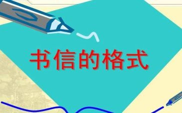 局信息化工作计划优秀7篇