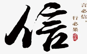 医生护士感谢信范文8篇