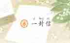 自信让你成功的演讲稿8篇