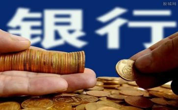 银行支行副行长个人述职报告6篇