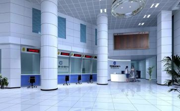 2024年银行支行副行长述职报告5篇