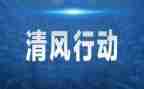 志愿在行动演讲稿6篇