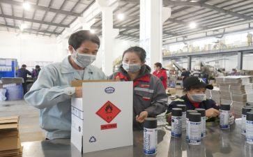 房产销售新工作计划参考6篇