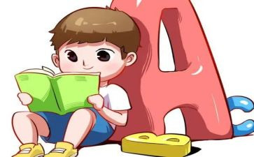 书法兴趣班活动方案5篇