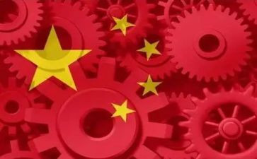 形势与政策心得6篇