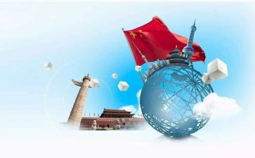 上完形势与政策的心得体会5篇