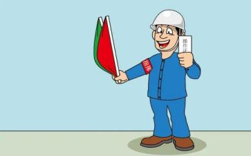 小信号工作总结6篇