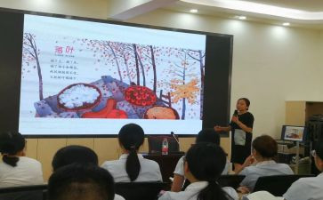 英语新课标新教材培训心得体会5篇
