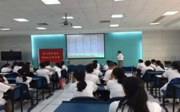 创新创新课心得体会模板7篇
