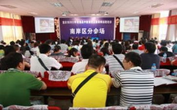 学物理新课标心得体会7篇