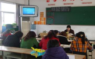 数学新课标读书心得体会5篇