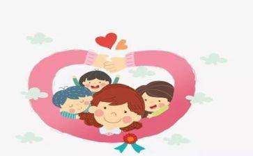 心理工作计划7篇