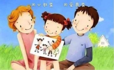 心理教师个人总结7篇