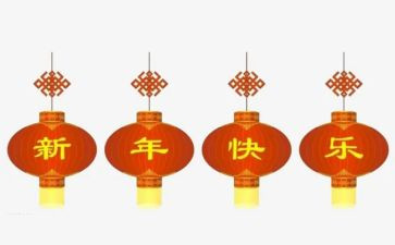 个人最新年度总结范文7篇