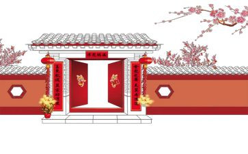 学生新年演讲稿参考5篇