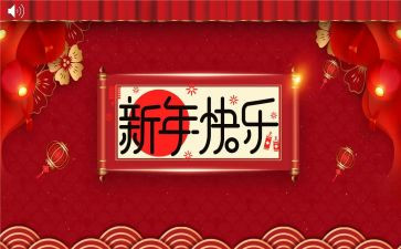 最新年度个人述职报告范文7篇