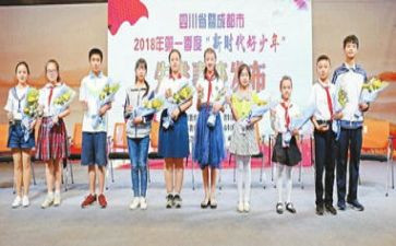 大学生对新时代心得体会8篇