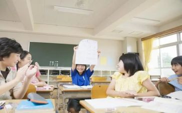 选修四教案8篇