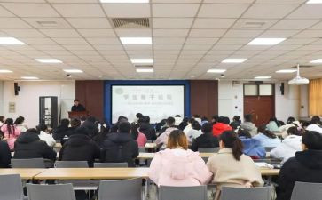 优秀学干部事迹材料8篇