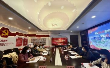 学干法心得体会8篇