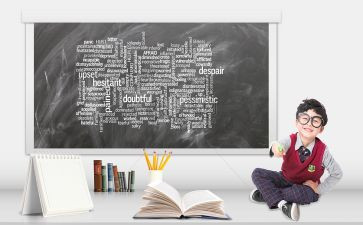 秋学期小学工作计划优质8篇