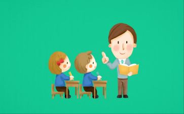 九上数学教学工作计划8篇