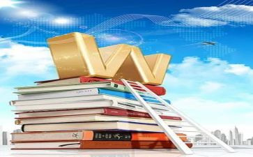 2024年大学教学工作总结优质7篇