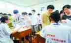 九上数学教学工作计划优秀6篇