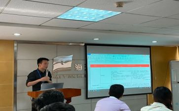 培训教学管理心得体会6篇