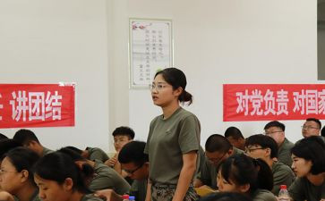 酒店学管理心得体会推荐5篇