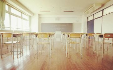 学籍鉴定表自我鉴定8篇