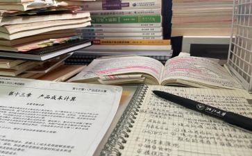 2023校长开学讲话稿6篇