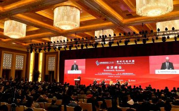 2023校长开学讲话稿精选7篇