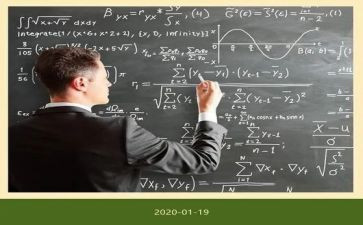 数学科教学总结参考5篇